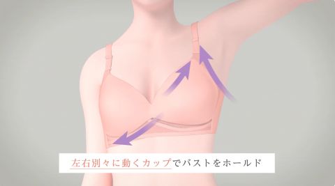 【3DCG】商品PR映像用CG制作_カドリールニシダ様